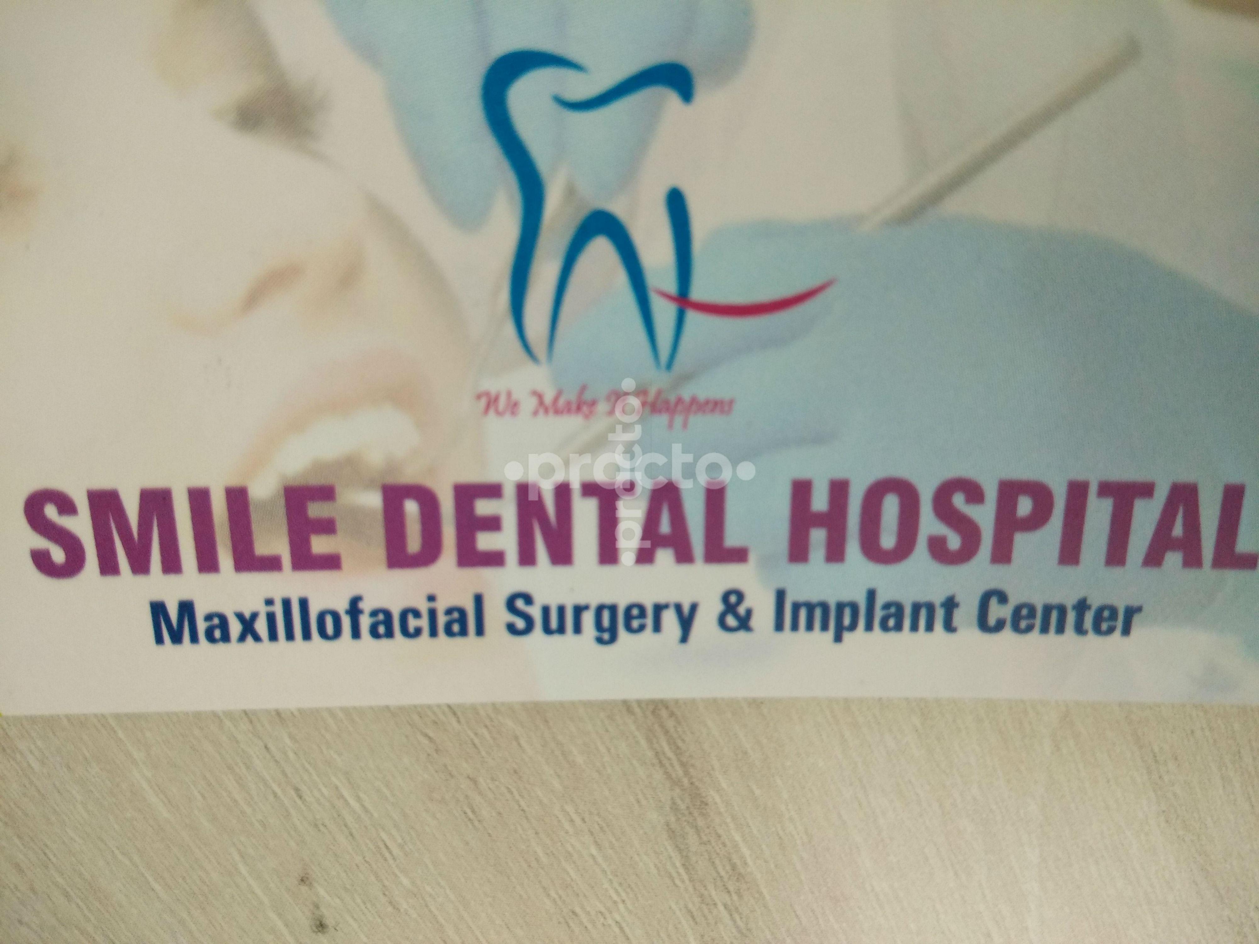 Smile Dental Hospital Gota Ahmedabad