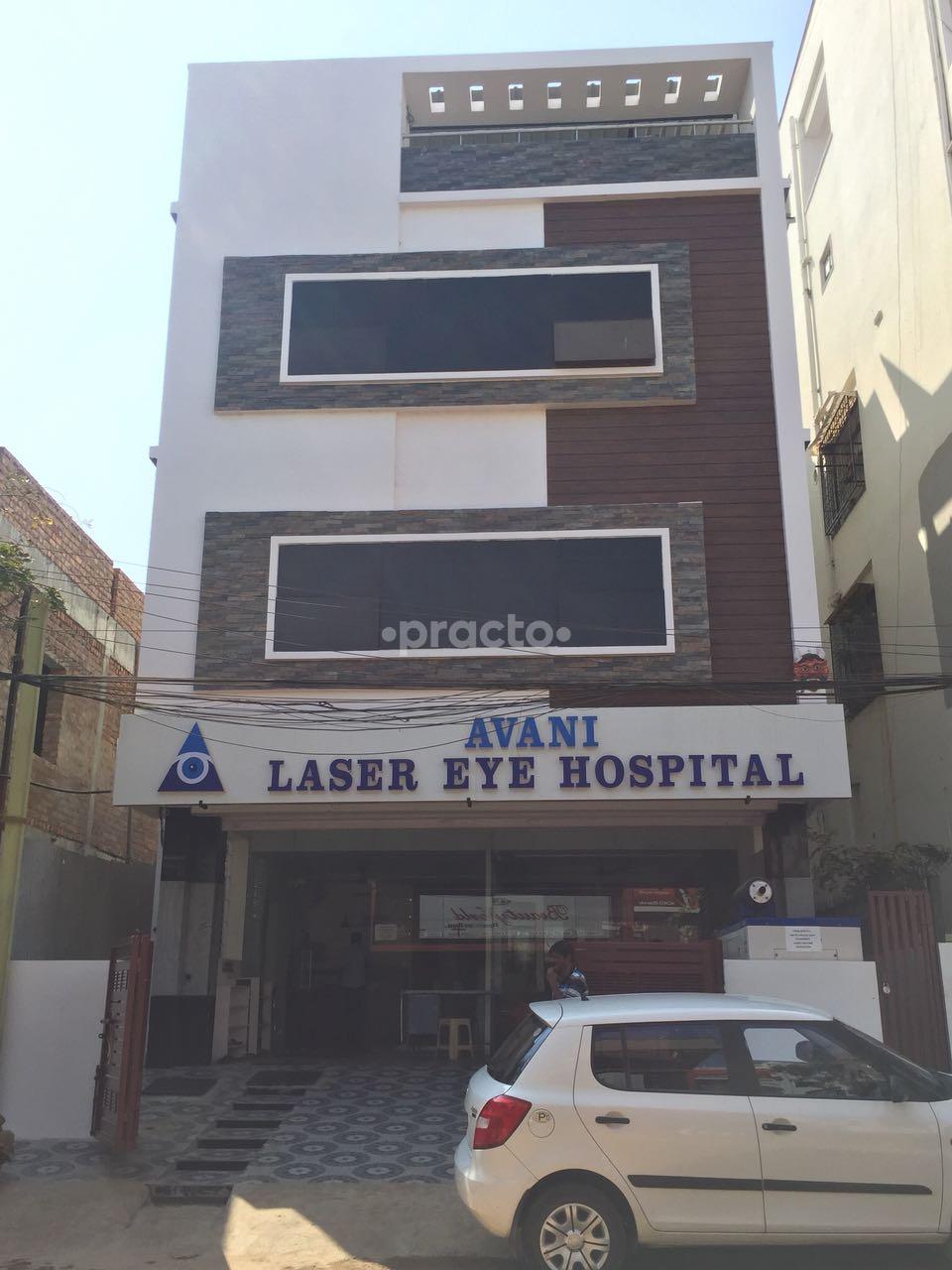 Entrance at Avani Laser Eye Hospital Nagole Hyderabad
