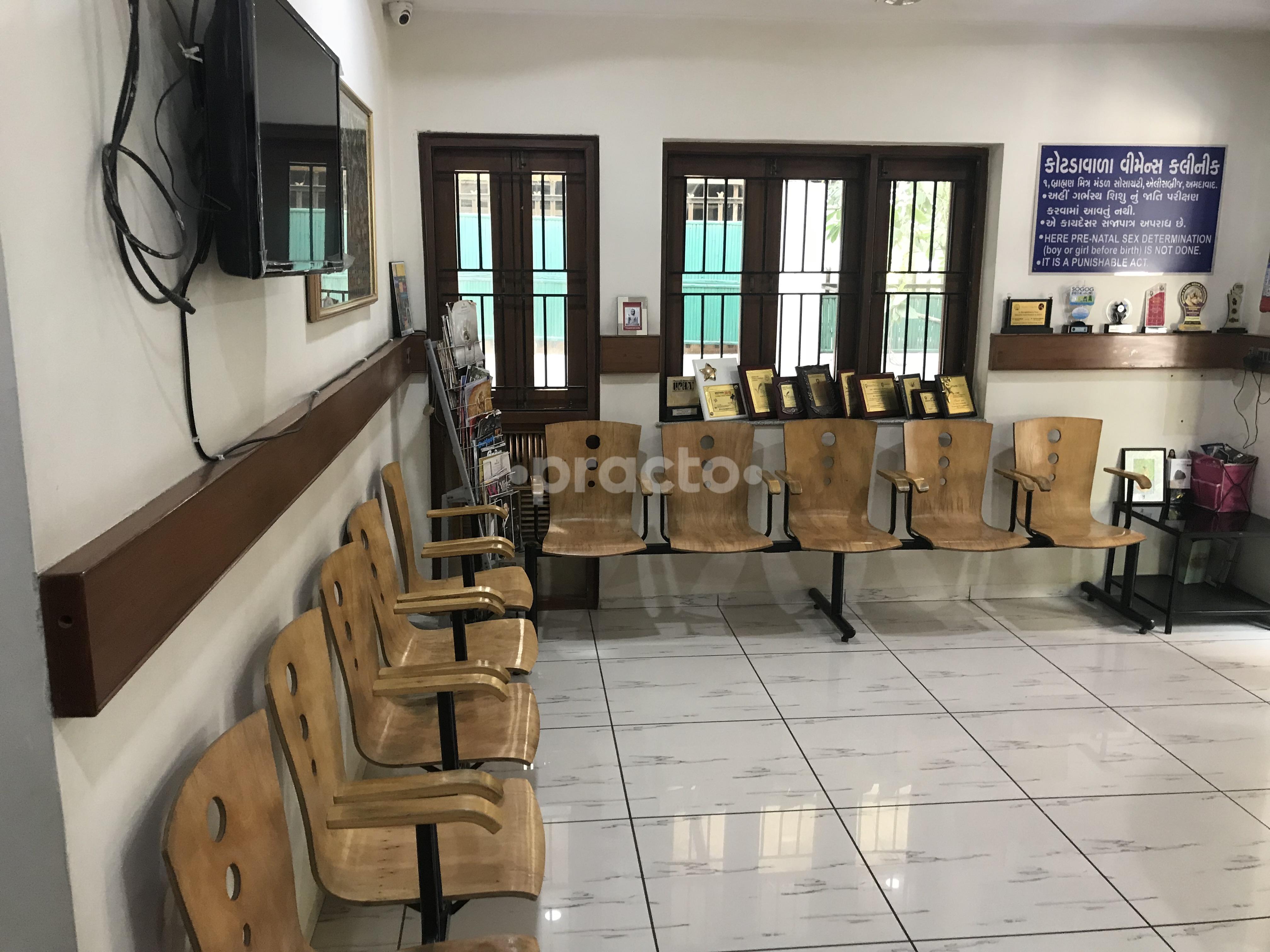 Waiting Area at Kotdawala Women's Clinic Ellisbridge Ahmedabad