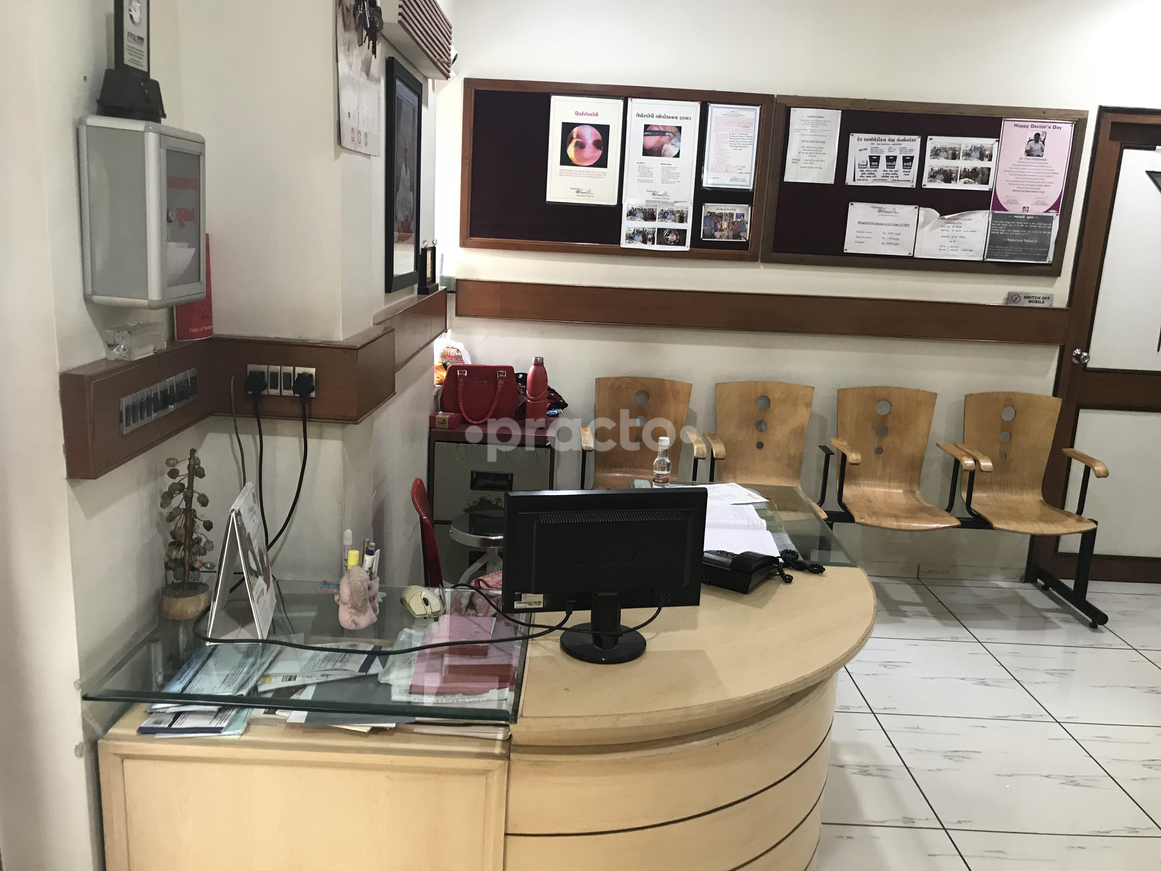 Reception at Kotdawala Women's Clinic Ellisbridge Ahmedabad