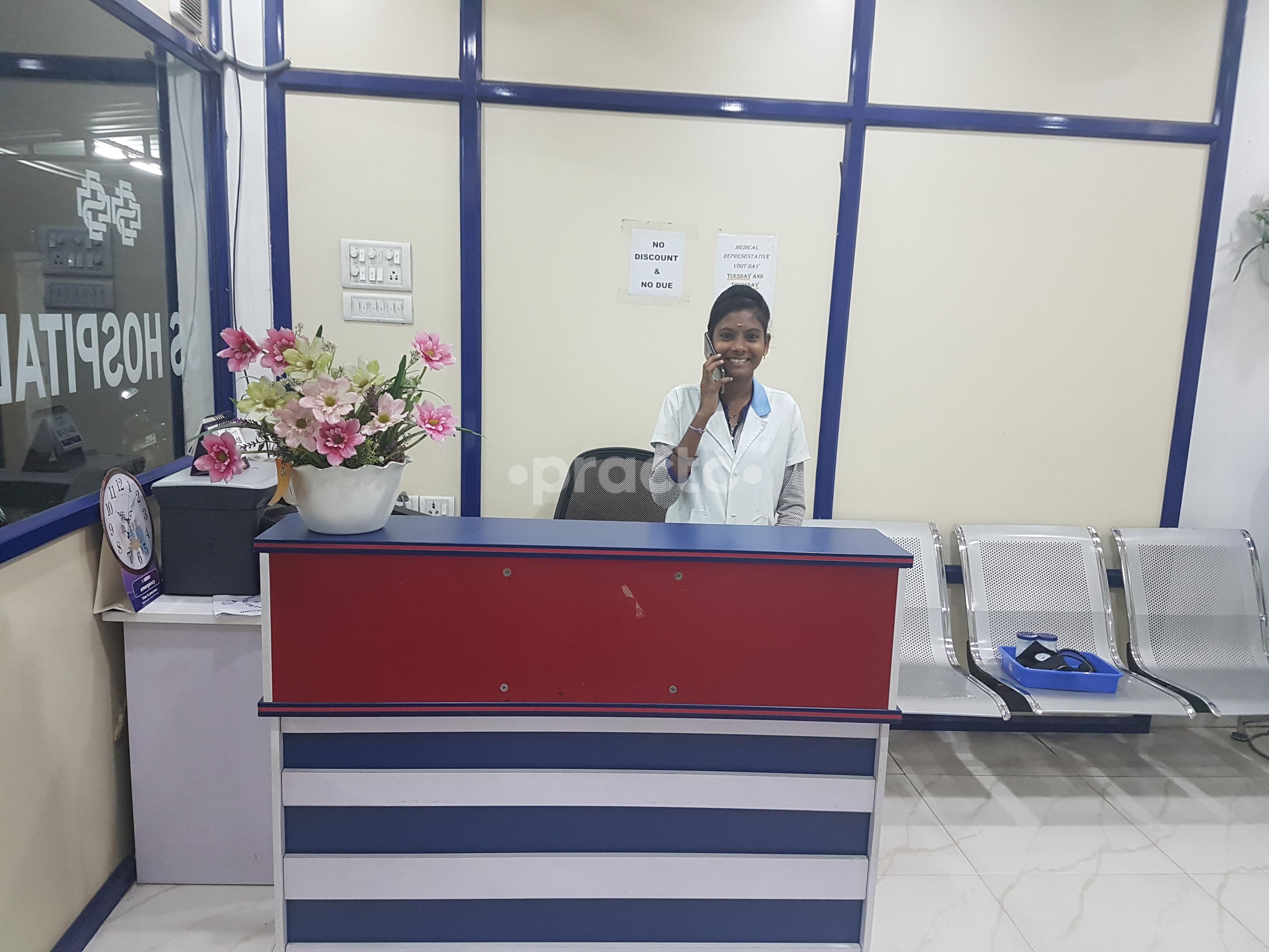 Reception at SS Neuro Speciality and Trauma Care Hospital Poonamalle Chennai