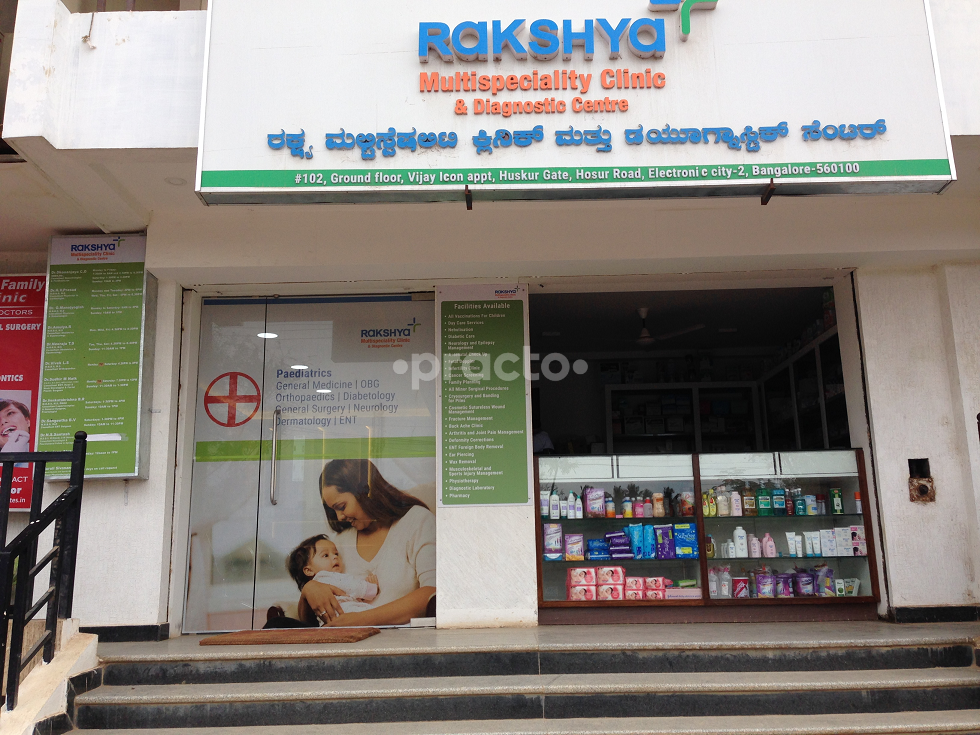 Entrance at Rakshya Multispeciality Clinic & Diagnostics Center Electronics City Bangalore