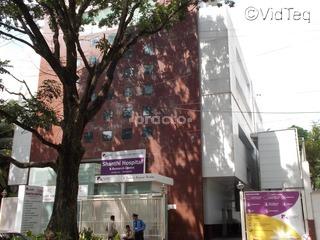 Entrance at Shanti Hospital and Research Centre Jayanagar 7 Block Bangalore