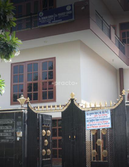 Entrance at Dental Health Clinic Alpha I Greater Noida