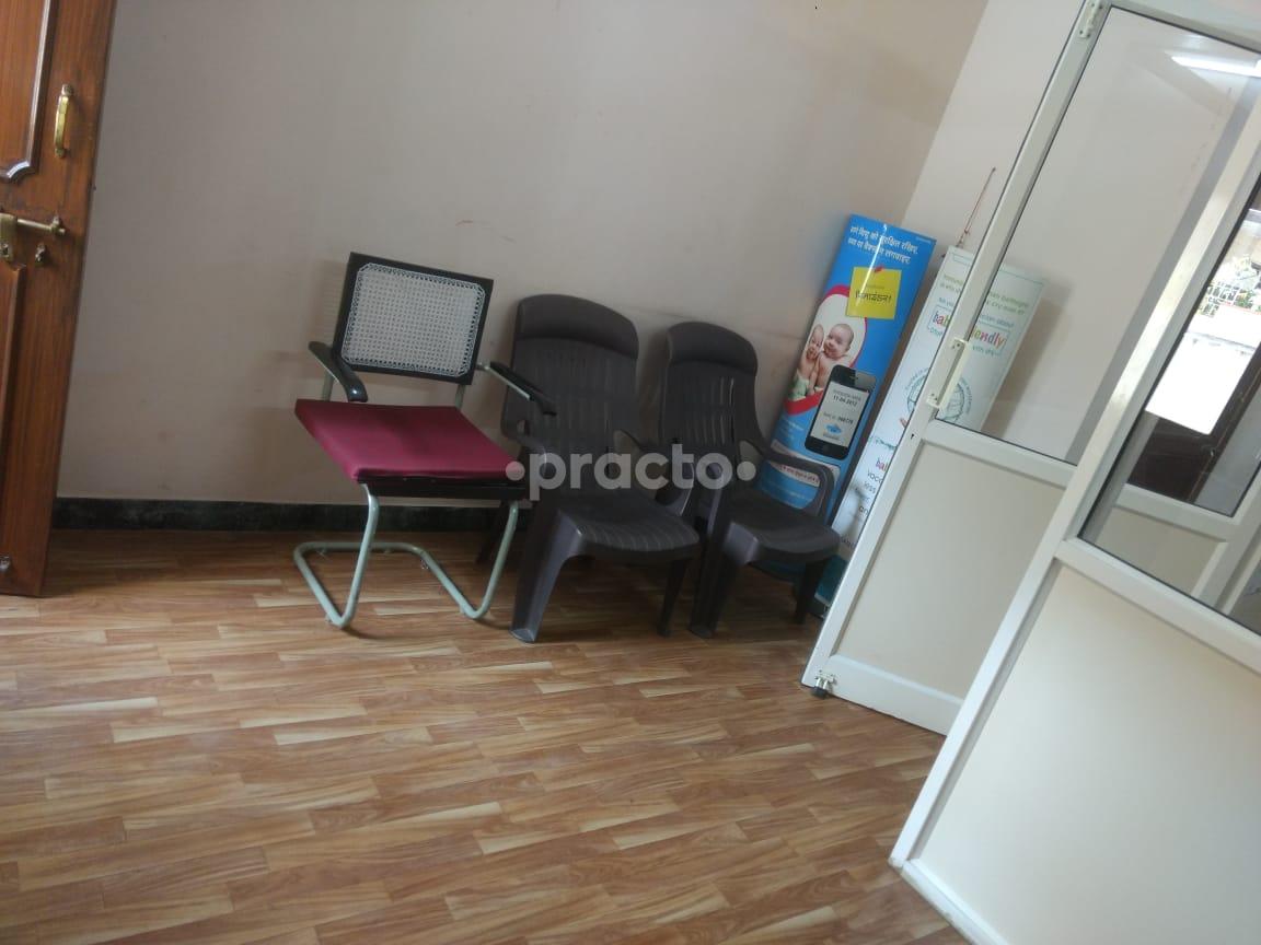 Waiting Area at Dr Sharad Bansal Clinic Sodala Jaipur