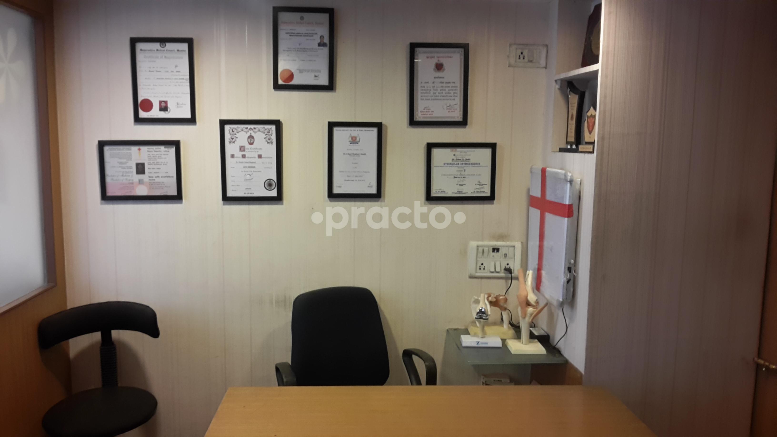OPD/Ward at COLABA : Orthopedic & Trauma & Joint Surgeon Colaba Mumbai