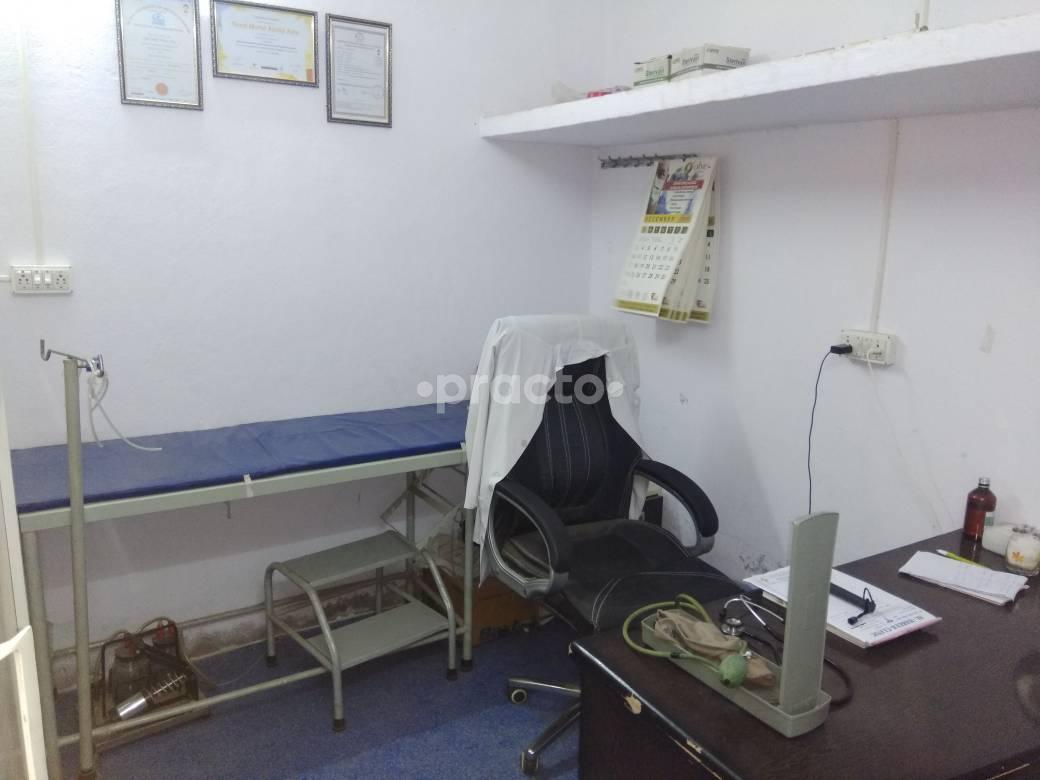 Al Habeeb Clinic Old City Hyderabad