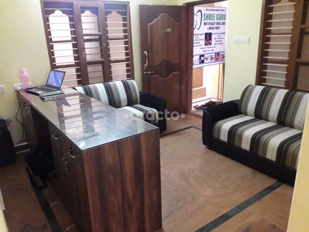 Waiting Area at Shree Guru Multi Speciality Dental Clinic and Implant Centre Marathahalli Bangalore