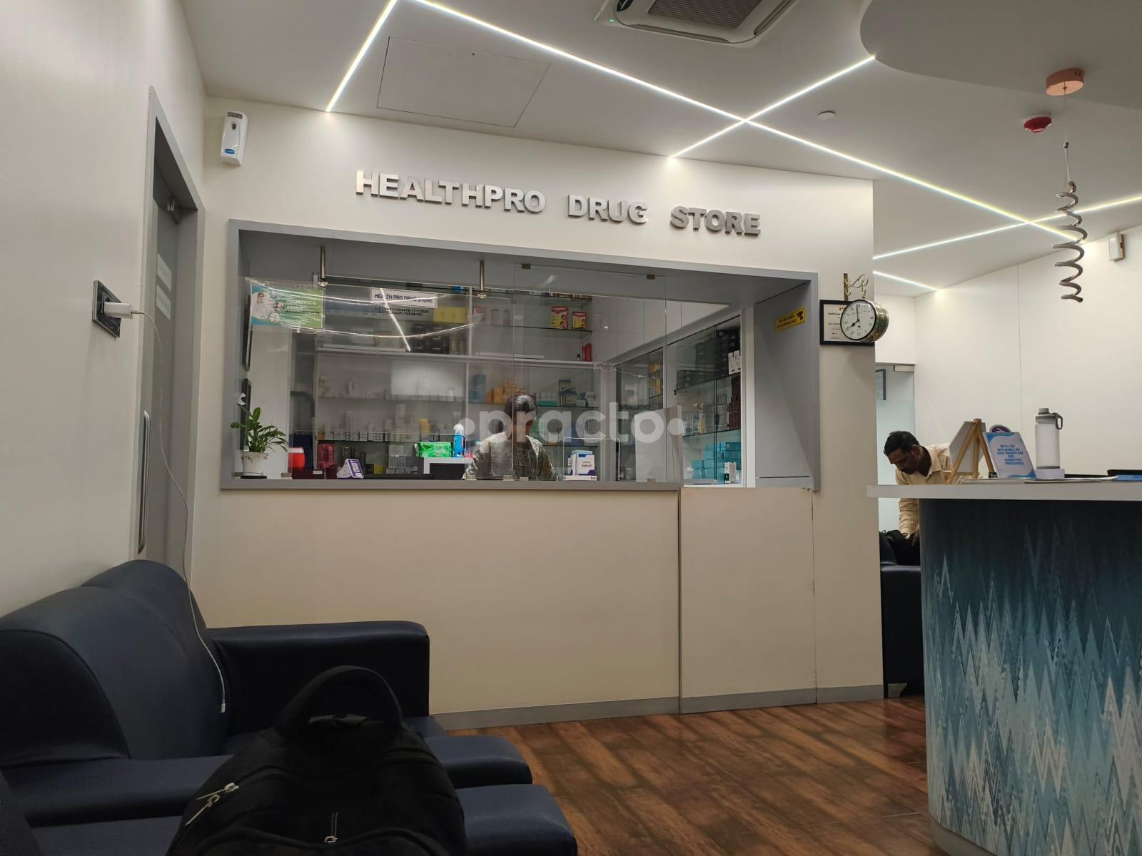 Reception Area at Dr. Lakhe's Clinic Kharadi Pune