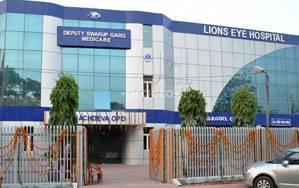 Entrance at Lions Eye Hospital Kavi Nagar Ghaziabad