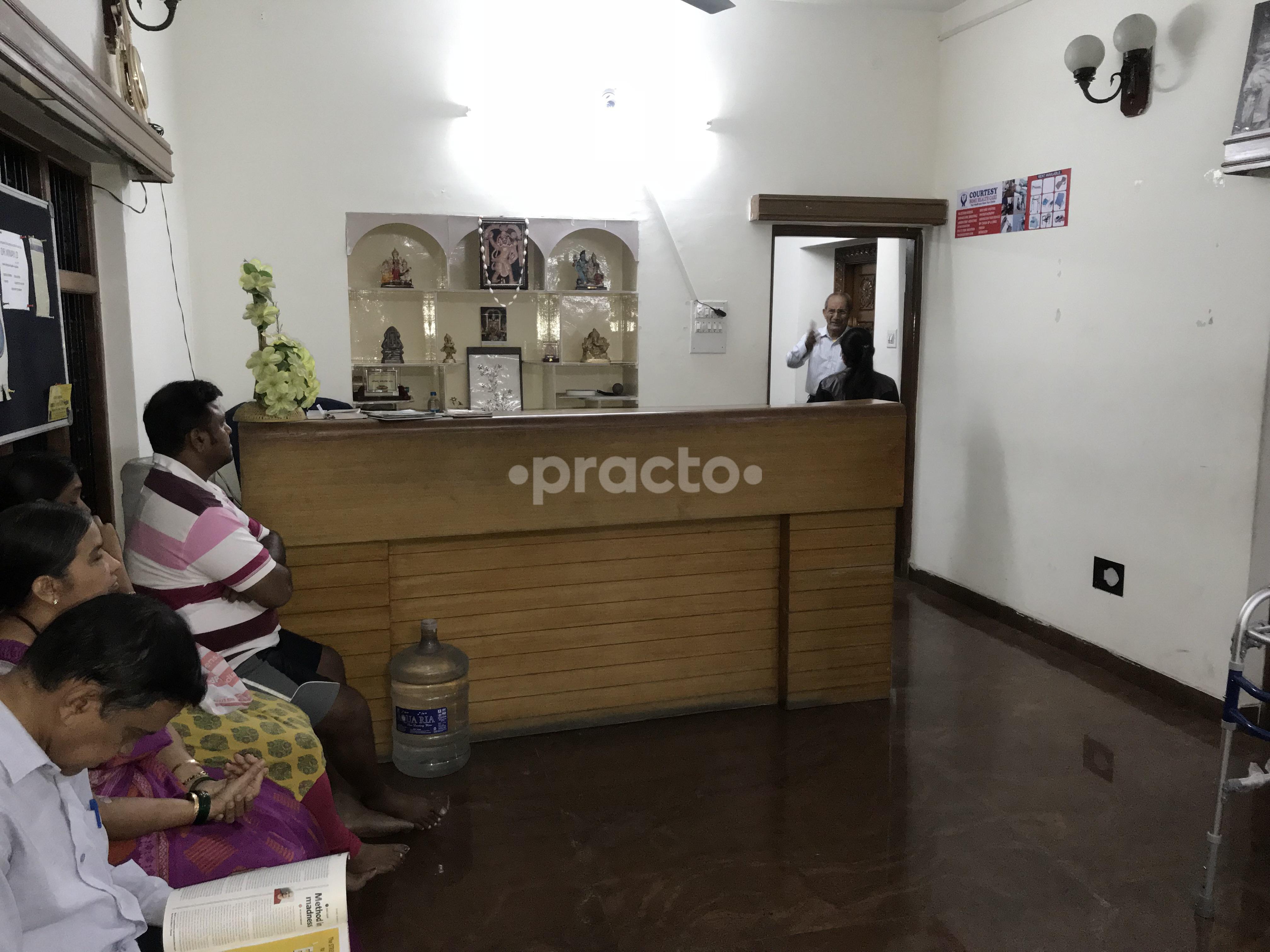 Reception at Dr. Mittal's Kids & Family Dental Care Banashankari 3rd Stage Bangalore