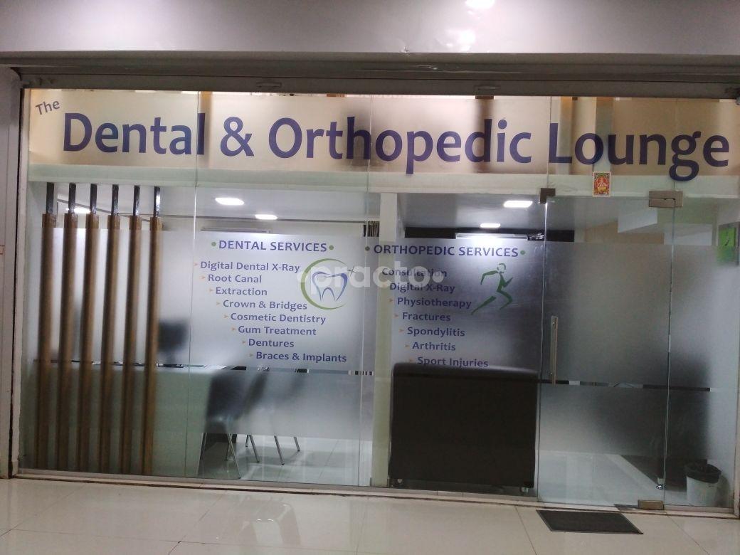 Entrance at Dental and Orthopedic Lounge Amnora Park Town Pune