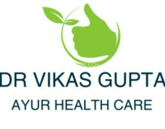 Ayur Health Care University Campus Jammu