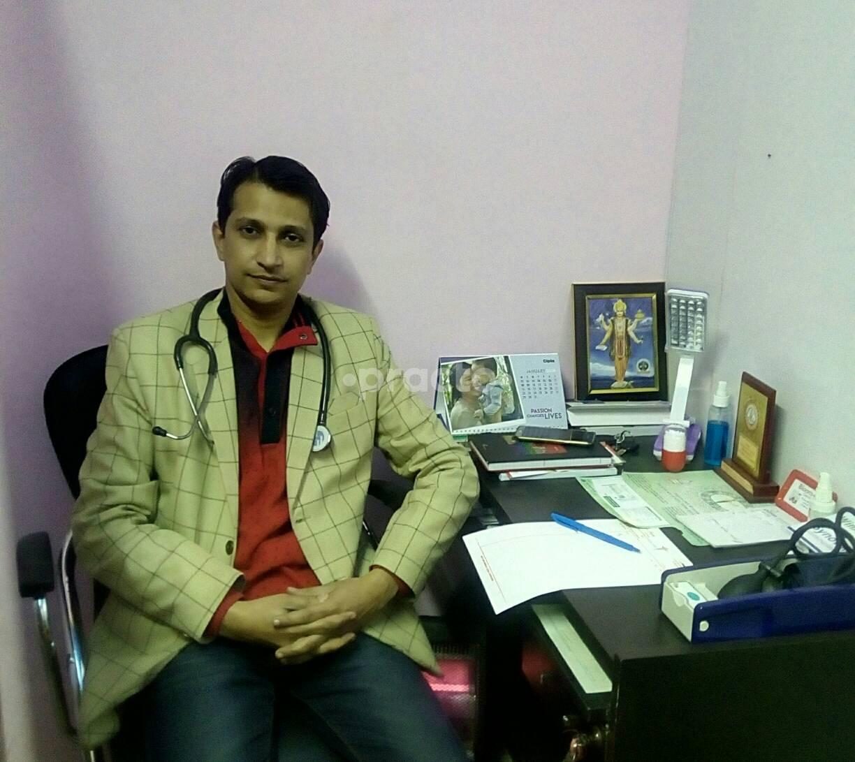 Ayur Health Care University Campus Jammu
