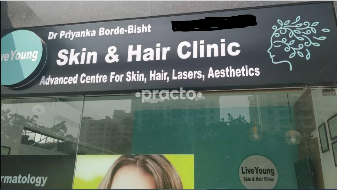 Outside Area at LiveYoung Skin & Hair Clinic Gurgaon Sector 49 Gurgaon