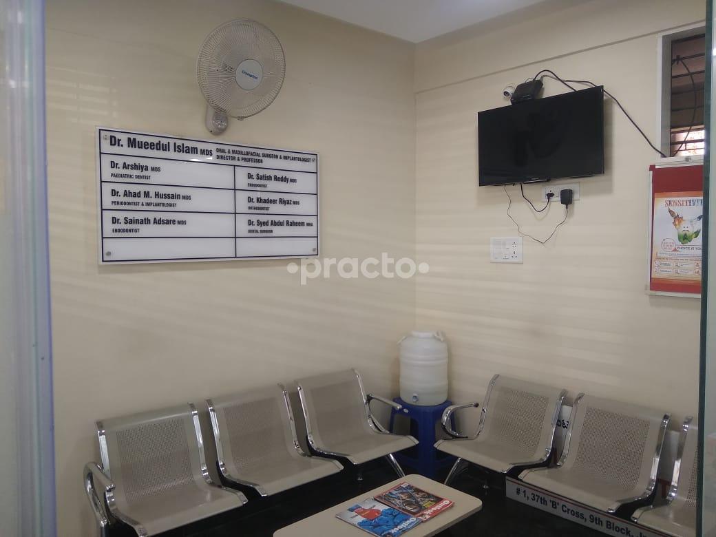 Waiting Area at Speciality Dental Clinic Jayanagar 9 Block Bangalore