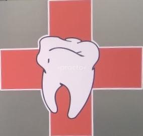 Speciality Dental Clinic