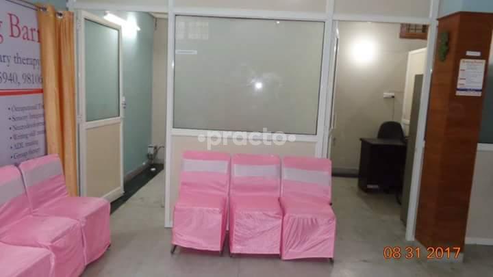 Reception at Bridging Barrier Sector 12 Noida