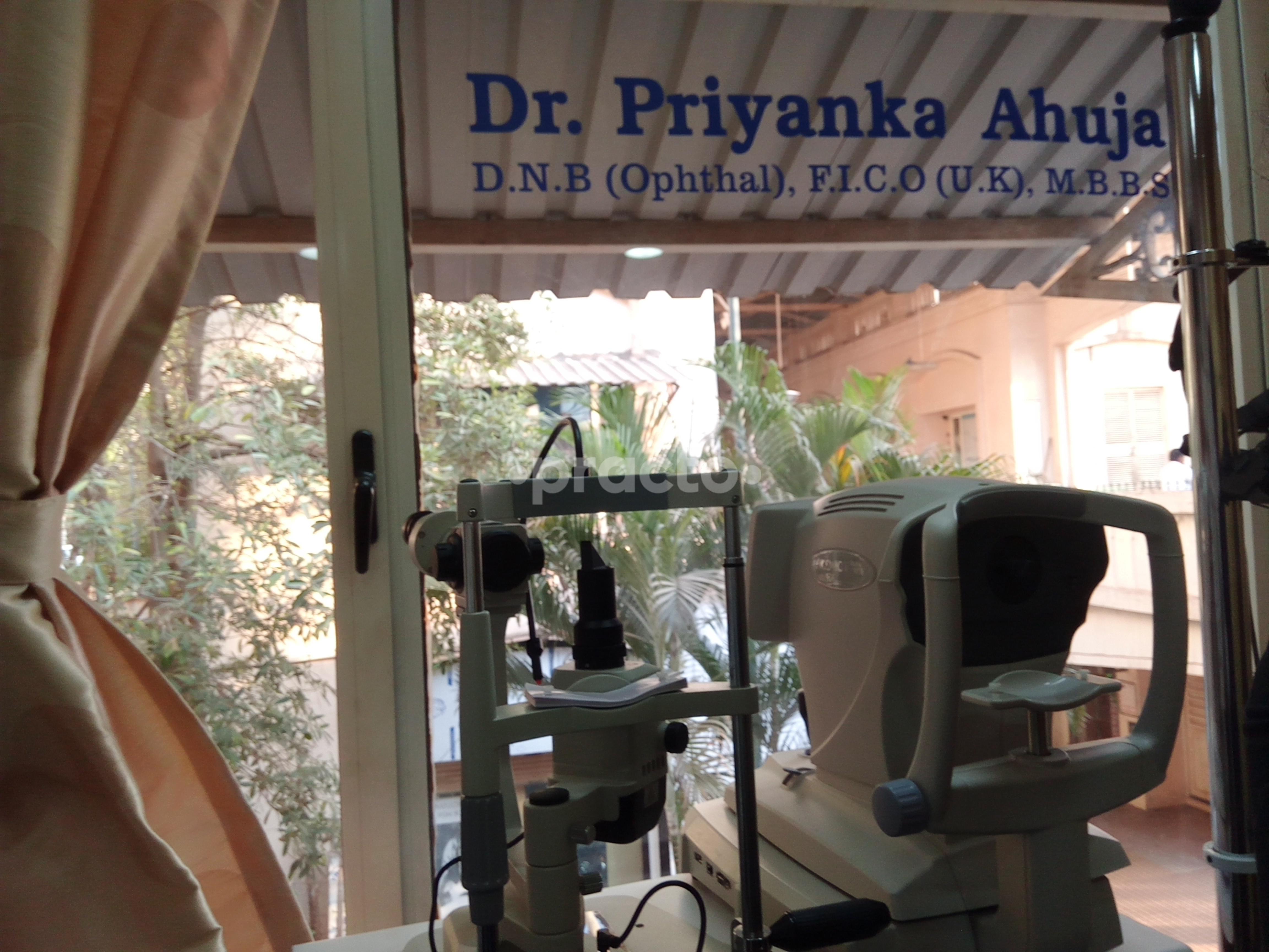 OPD/Ward at Satguru Netralaya Thane West Thane