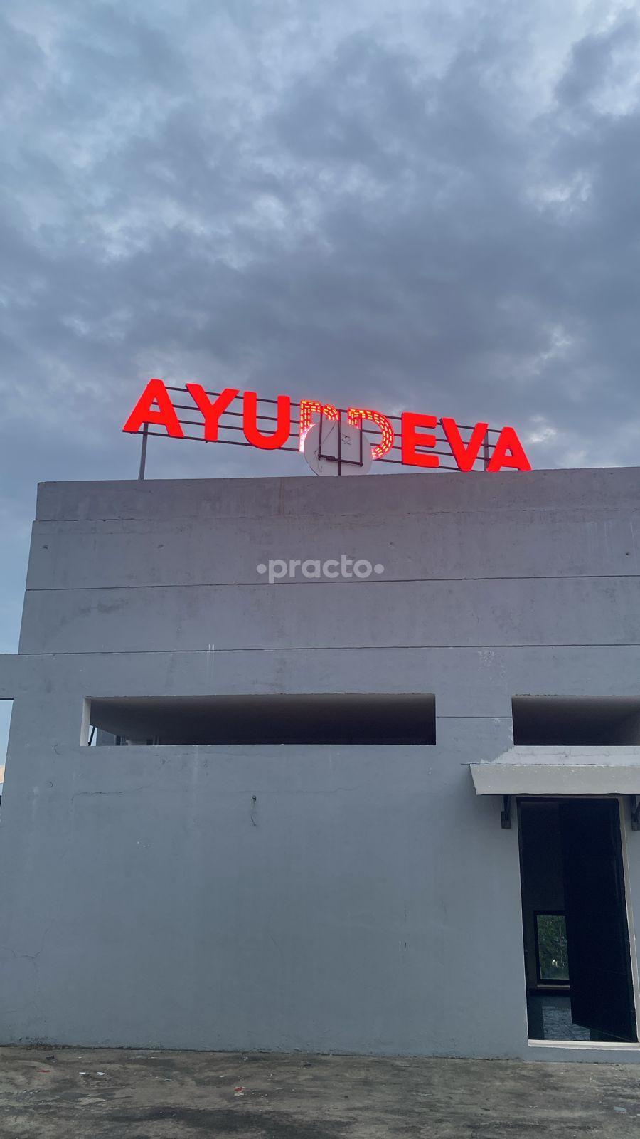 Ayurdeva A Multi Speciality Clinic Pallimukku Ernakulam