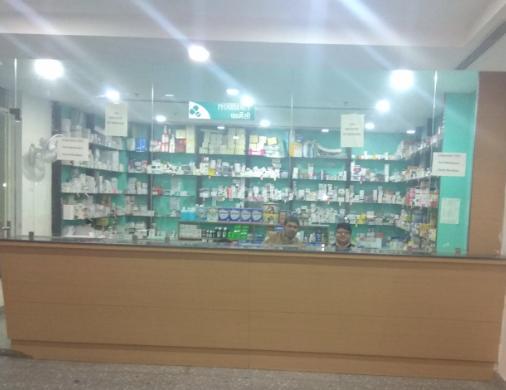Febris Hospital Narela Delhi