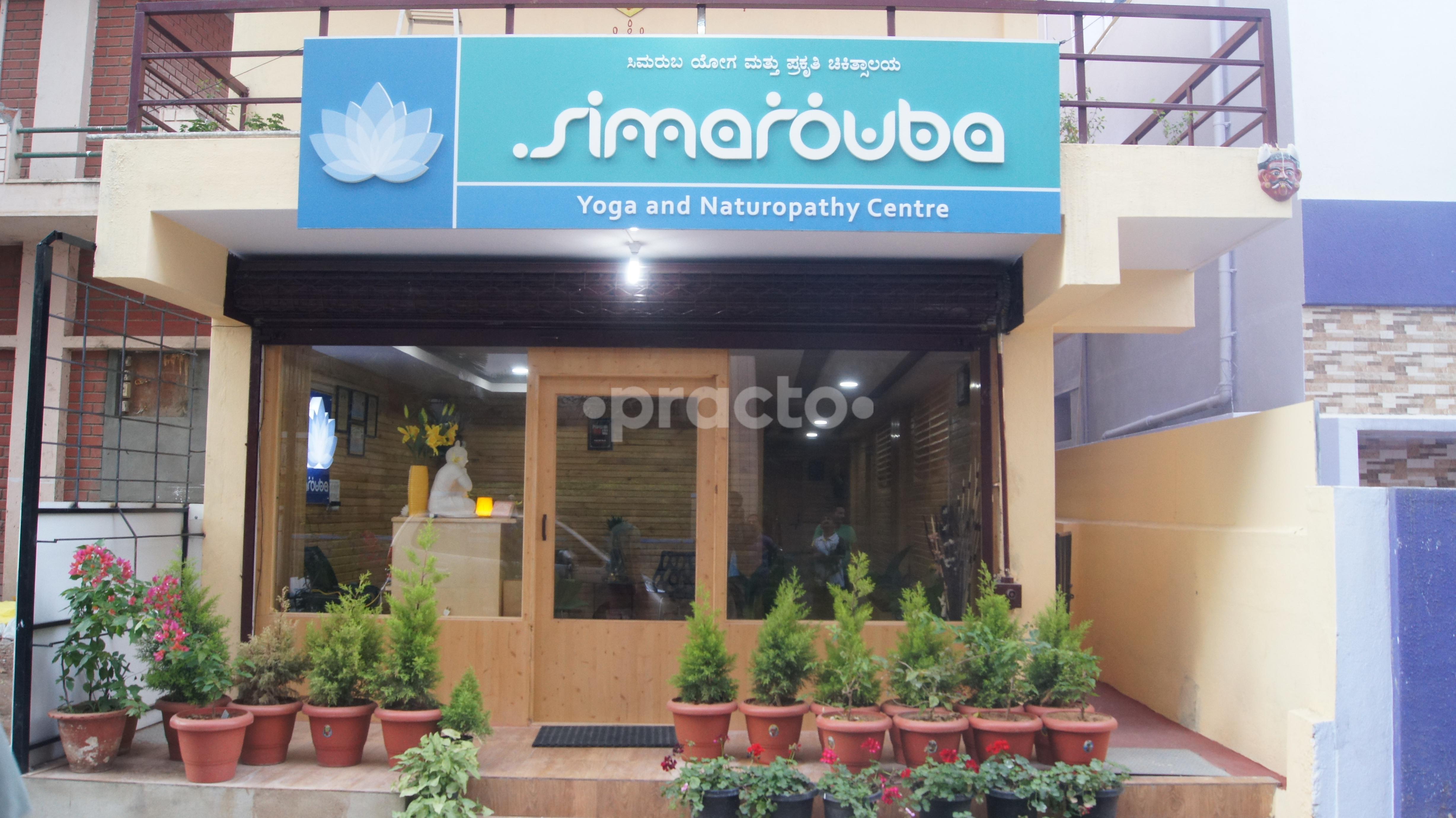 Entrance at Simarouba Yoga and Naturopathy Centre Indiranagar Bangalore