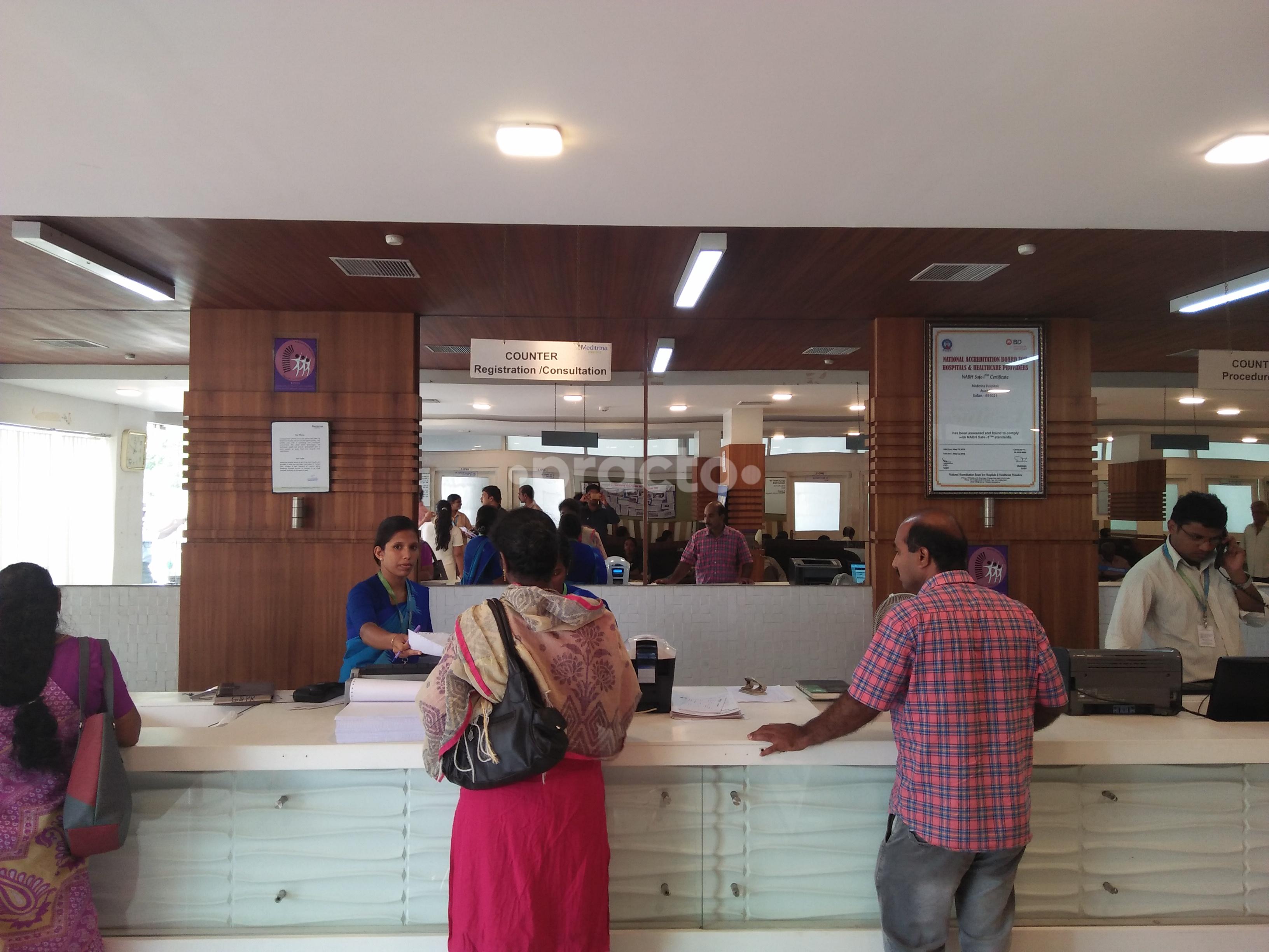 Meditrina Hospital Ayathil Kollam
