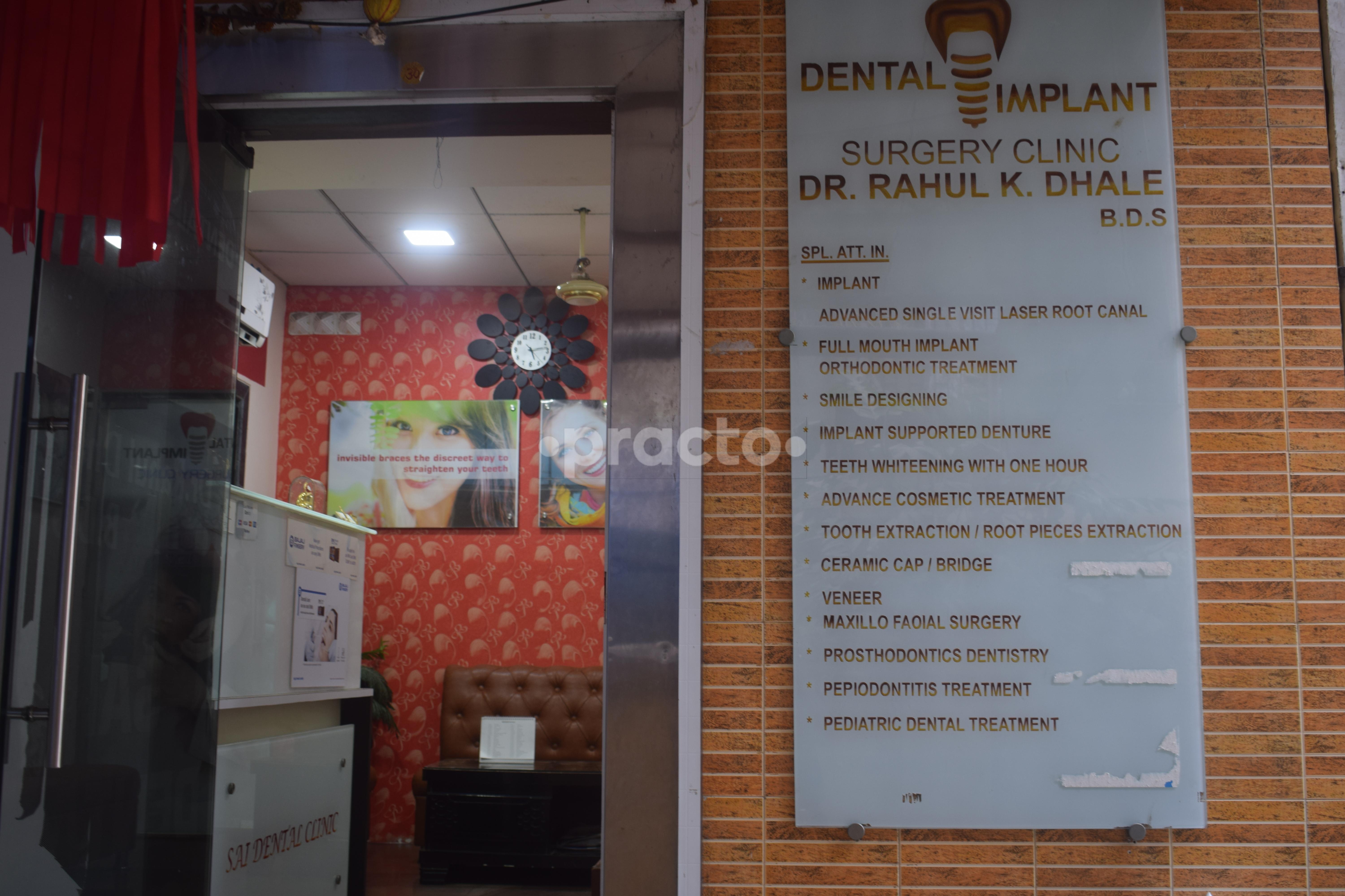 Sai Dental Hospital and Implant Centre Kopar Khairne Navi Mumbai