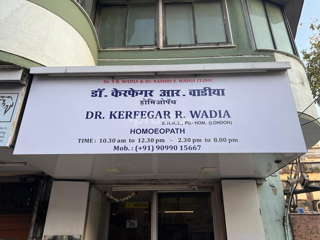 Outside Area at Dr. Kerfegar Wadia's Clinic Colaba Mumbai