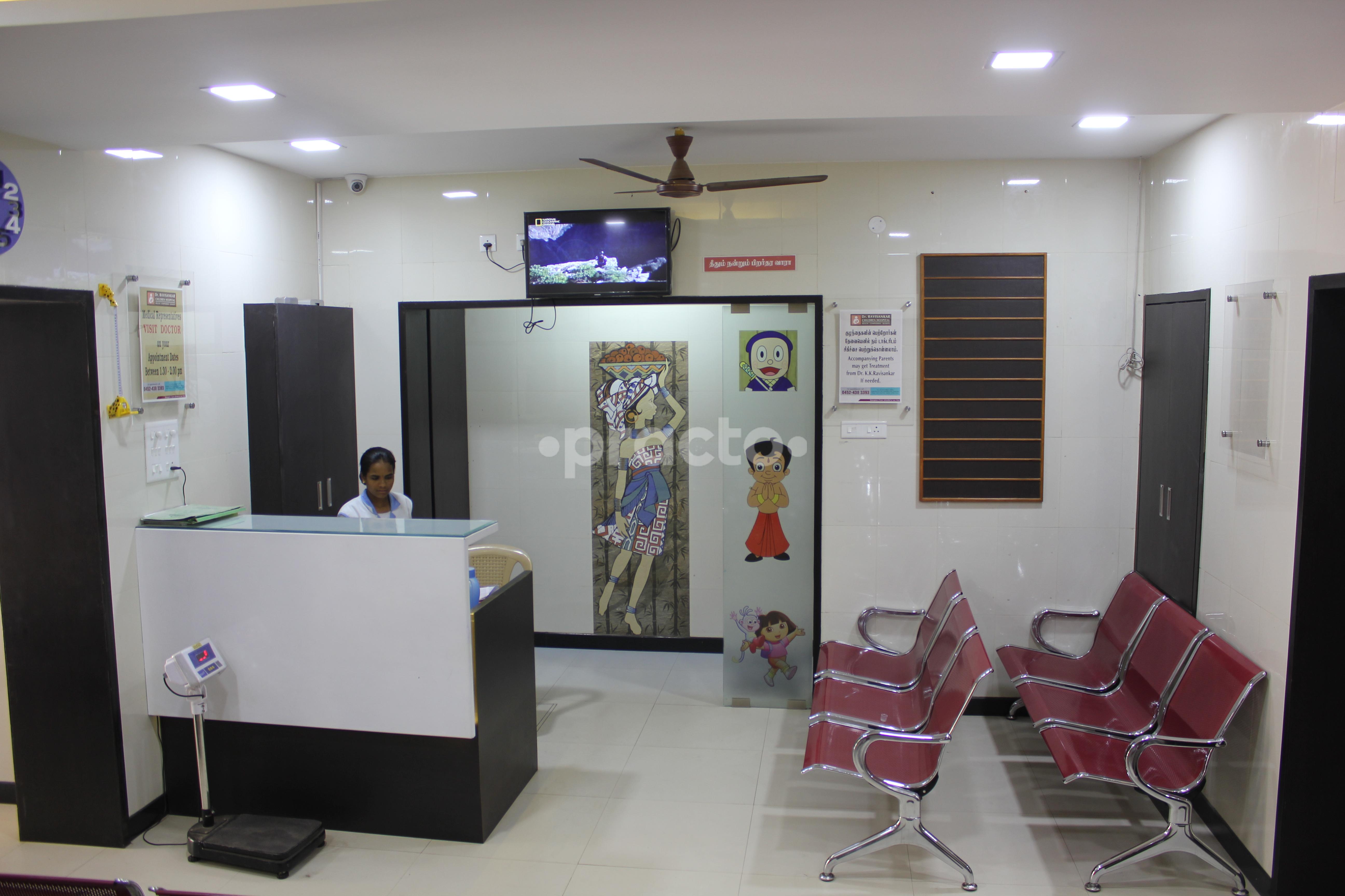 Waiting Area at Dr.Ravisankar Children Hospital South Gate Madurai