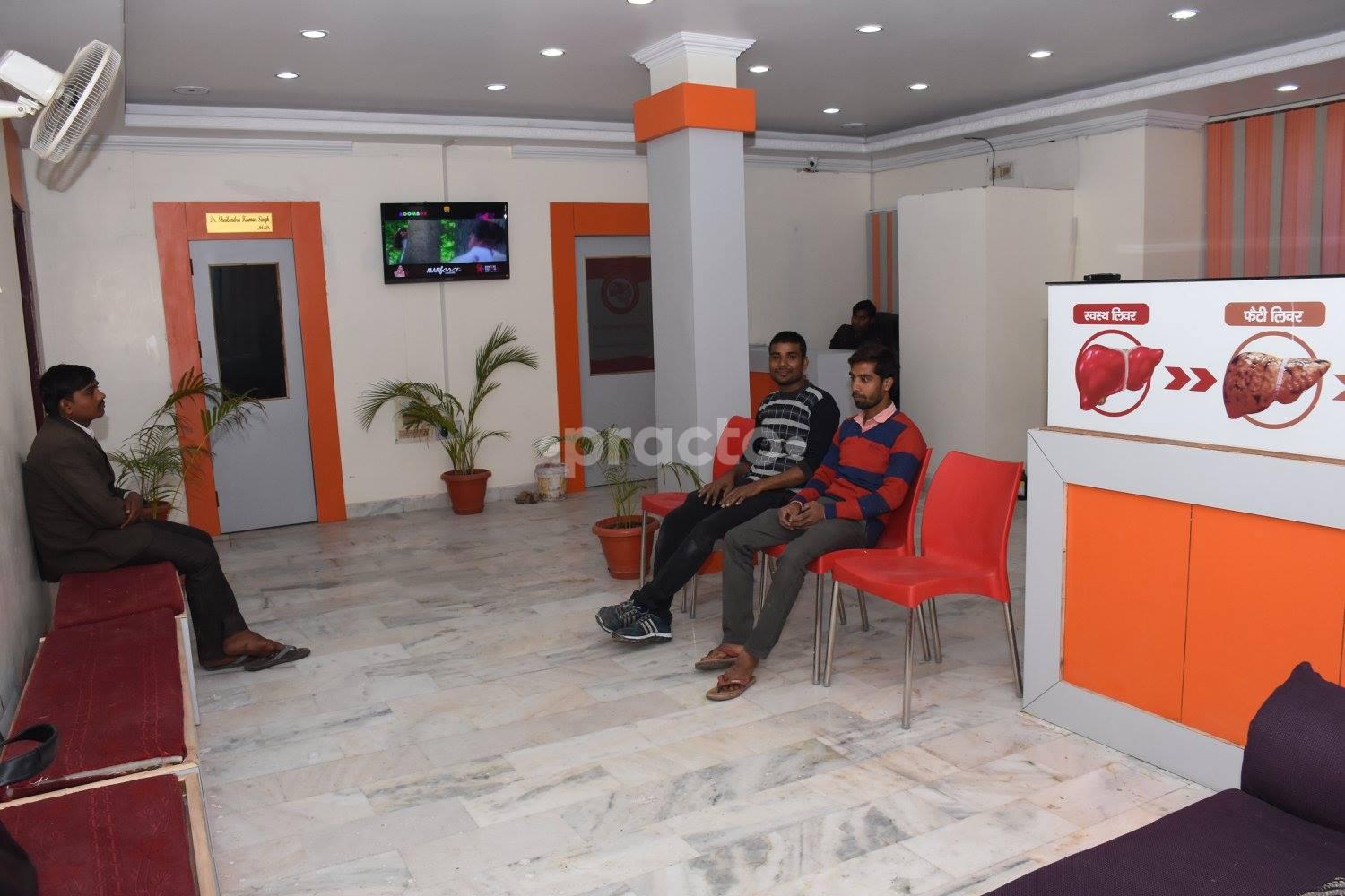 Waiting Area at LiverCure Clinics Private Limited Indira Nagar Lucknow