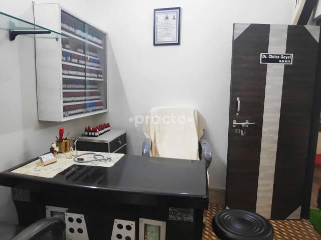 Dr D. K. Gupta Memorial Clinic Tri Nagar Delhi