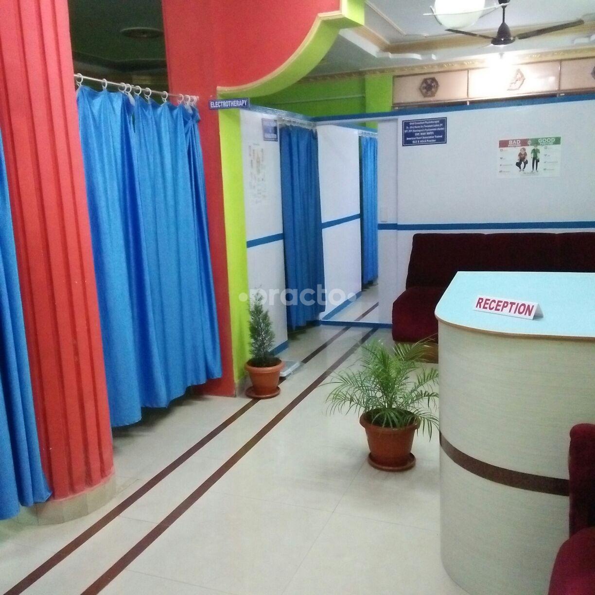 Waiting Area at Health Care Physiotherapy Clinic  Ulubari Guwahati
