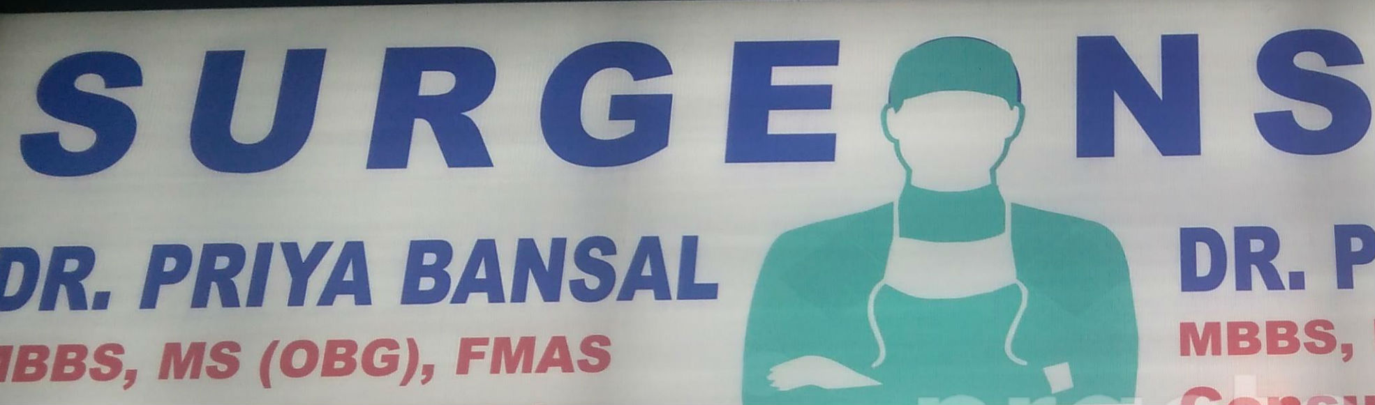 Aggarwal clinic