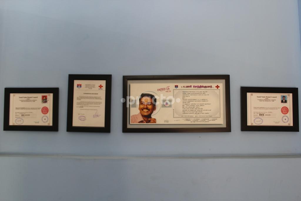 Sri Sai Multispeciality Dental Clinic Selaiyur Chennai
