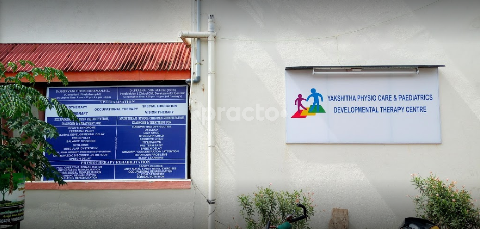 Entrance at Yakshitha Physio Care & Paediatrics Developmental Therapy Centre Porur Chennai