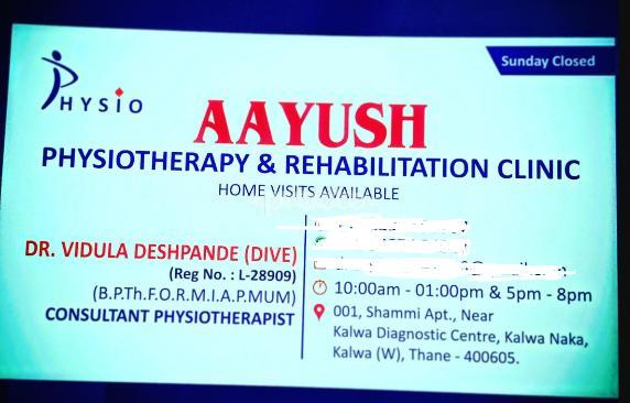 Aayush Physiotherapy and Rehabilitation Center Kalwa Thane