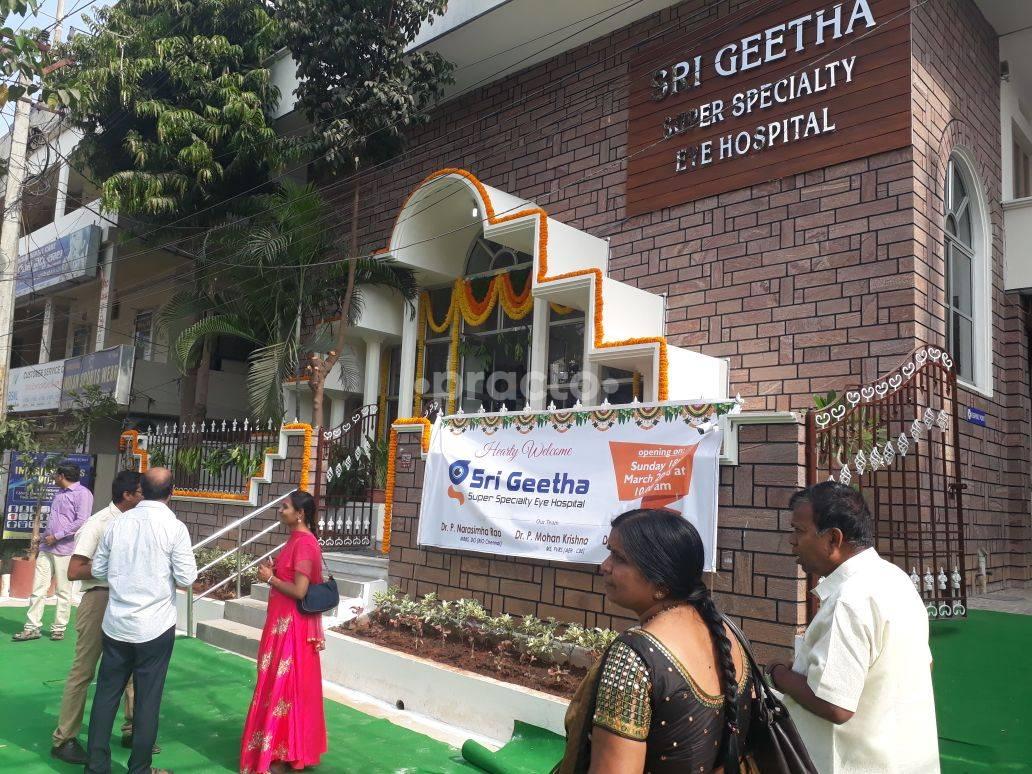 Sri Geetha Super Specialty Eye Hospital Koritepadu Guntur