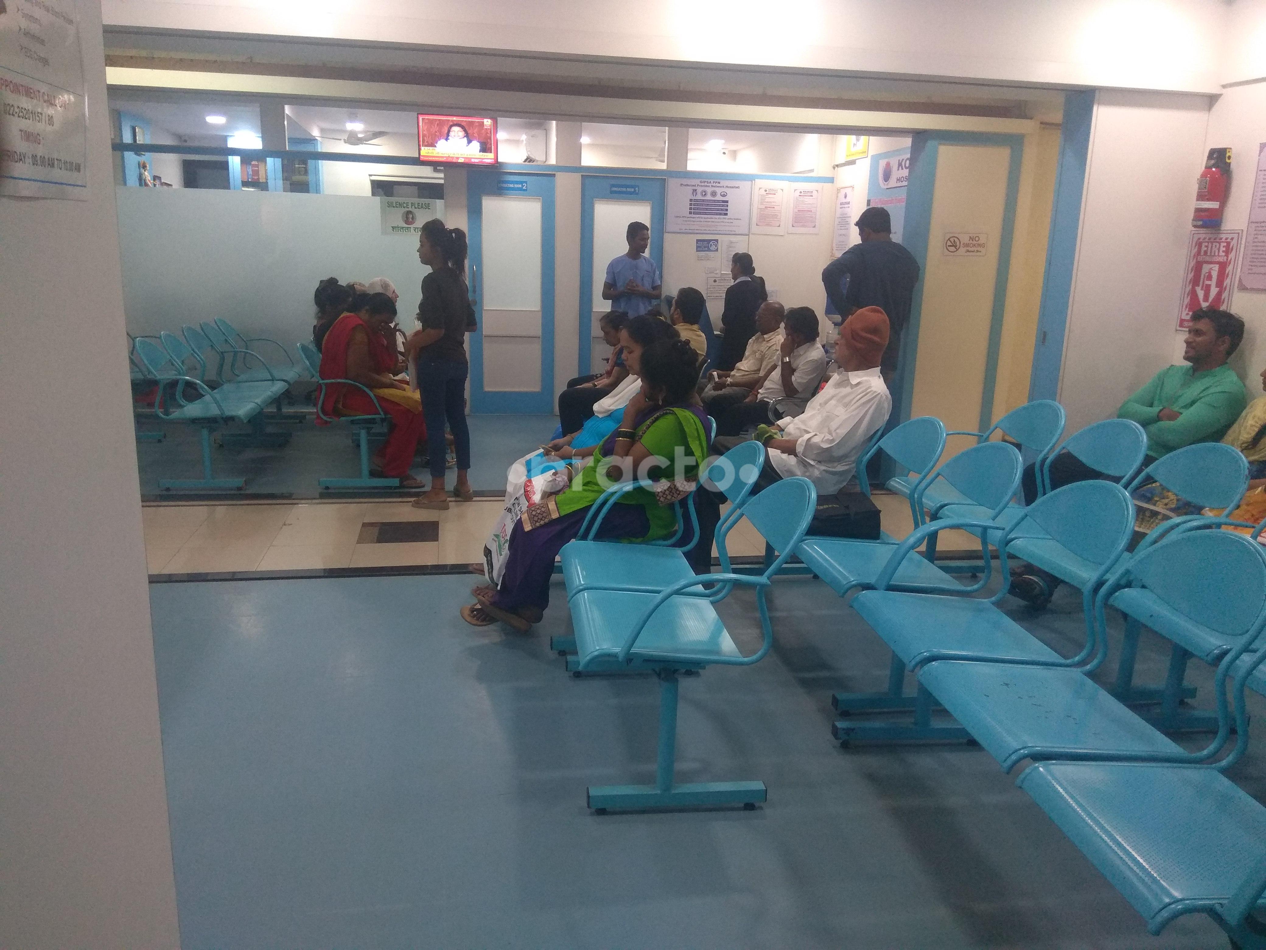 Reception at Spine & Scoliosis Clinic Chembur East Mumbai