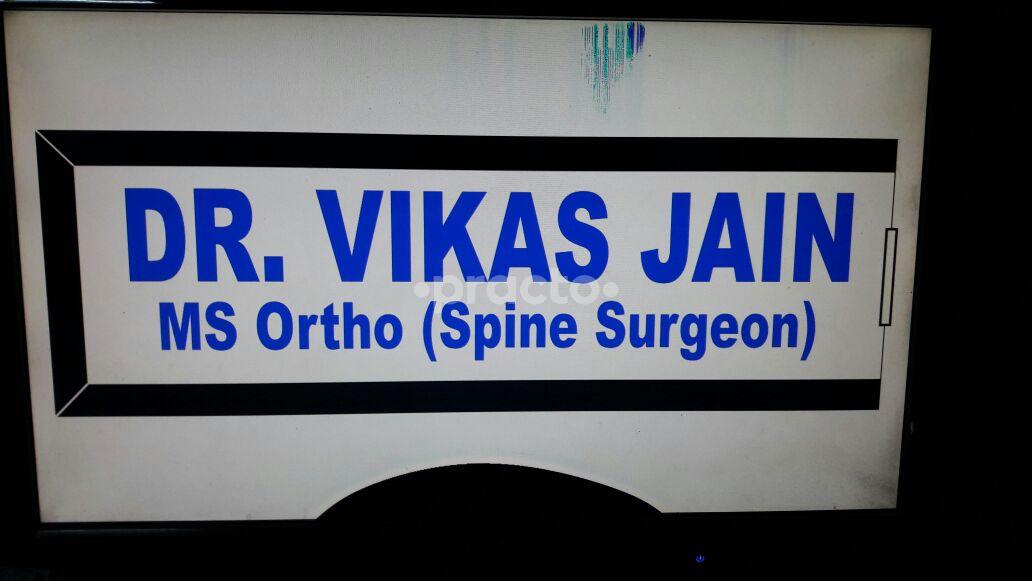 OPD/Ward at Spine & Scoliosis Clinic Chembur East Mumbai