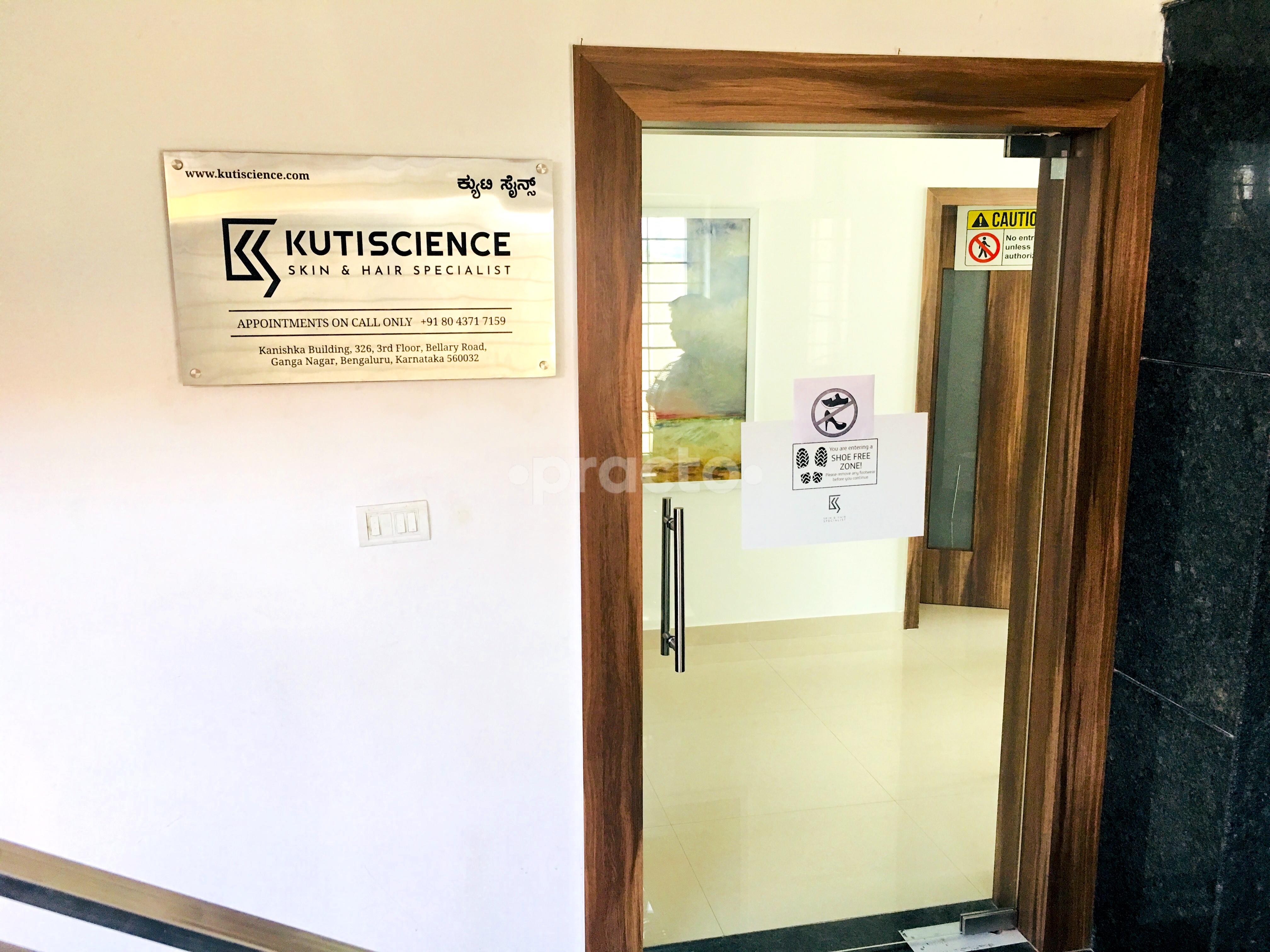 Entrance at Kuti Science Skin and Hair Specialist Ganganagar Bangalore
