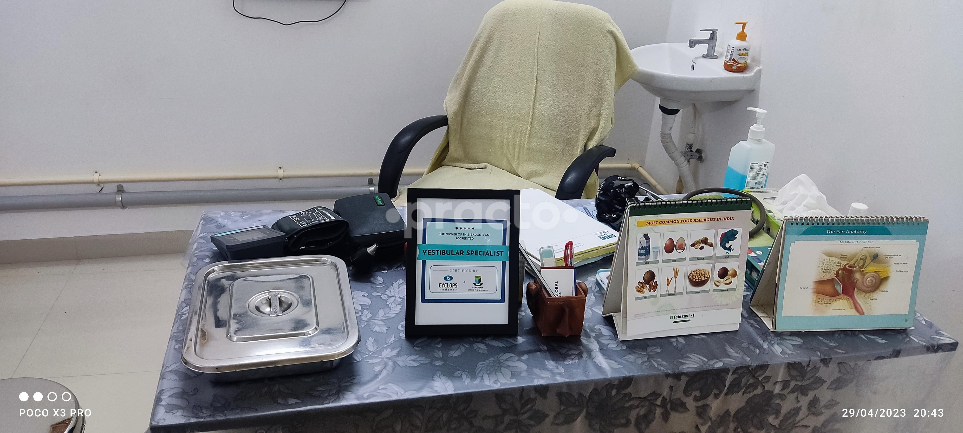 Consultation Room at Anand ENT & Vertigo Clinic Guduvanchery Chennai
