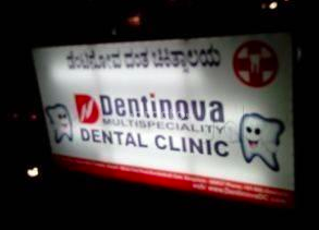 Entrance at Dentinova Dental Care Hoodi Bangalore