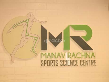 Entrance at Manav Rachna International University Sector 43 Faridabad
