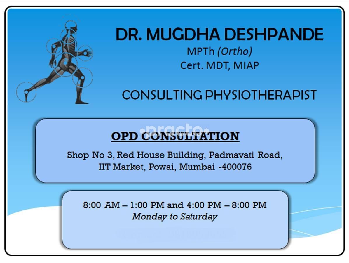 Physiotherapy Clinic  Powai Mumbai