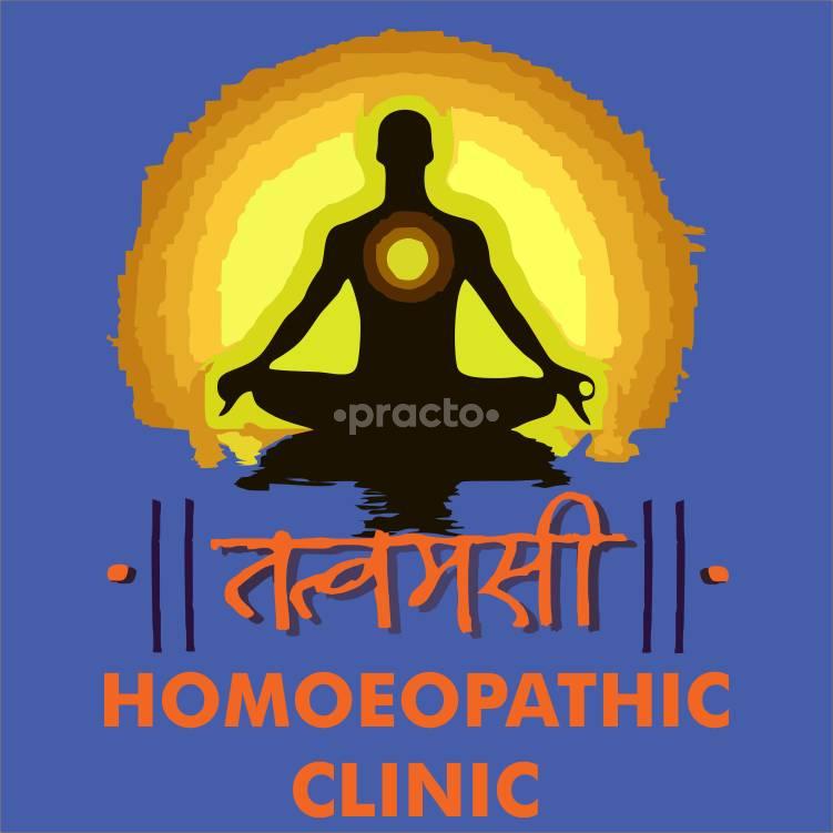 Entrance at Dr Dhananjay's Homoeopathy Clinic Viman Nagar Pune