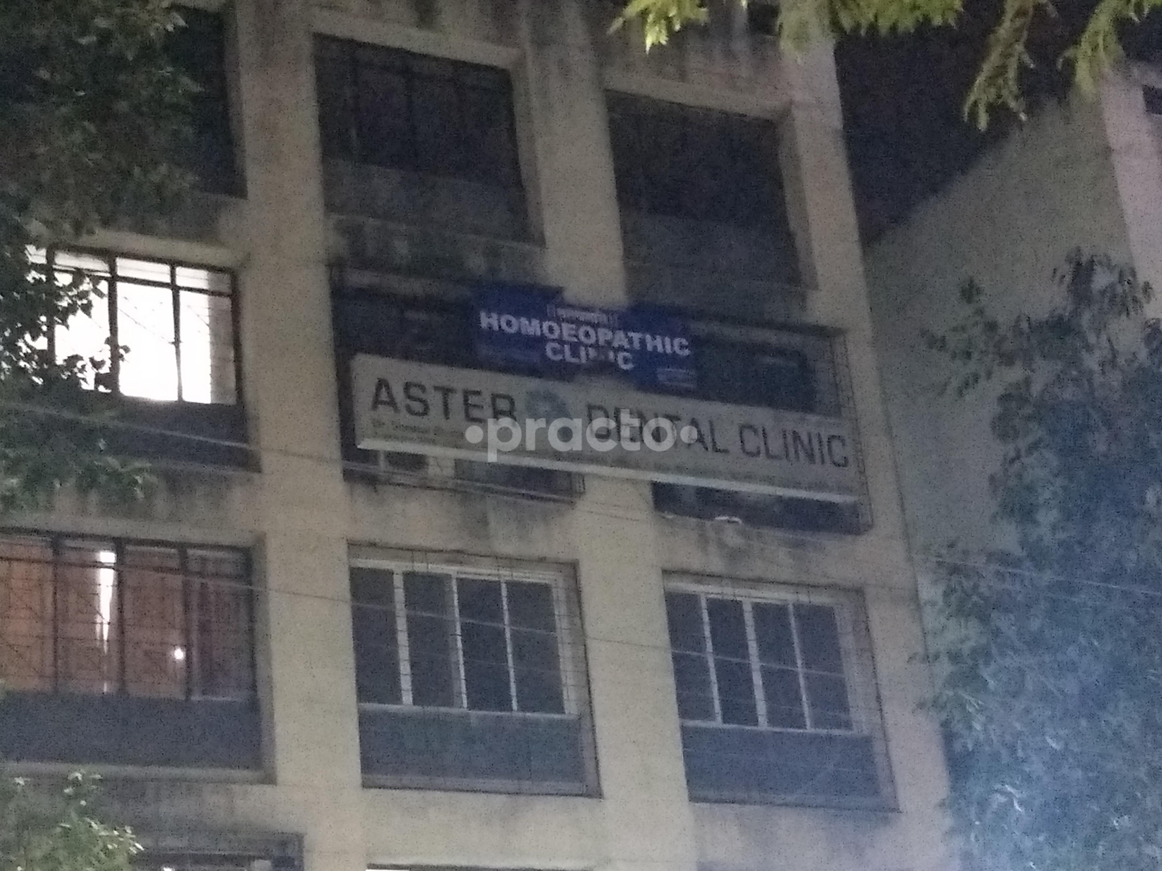 Entrance at Dr Dhananjay's Homoeopathy Clinic Viman Nagar Pune
