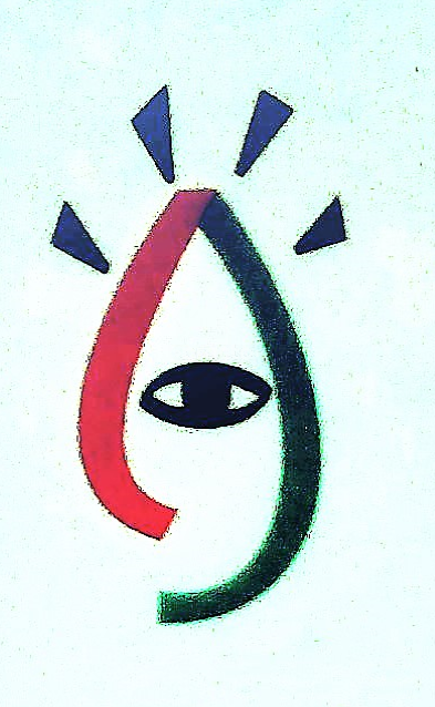 Laxmijyot Eye Hospital