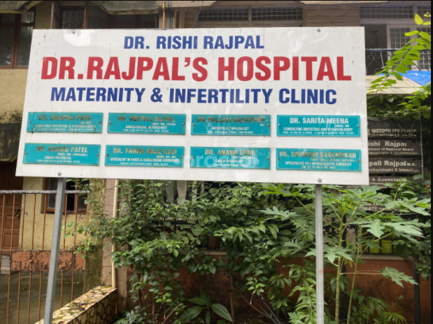 Establishment board at Dr Rajpal's Maternity Hospital Nerul Navi Mumbai