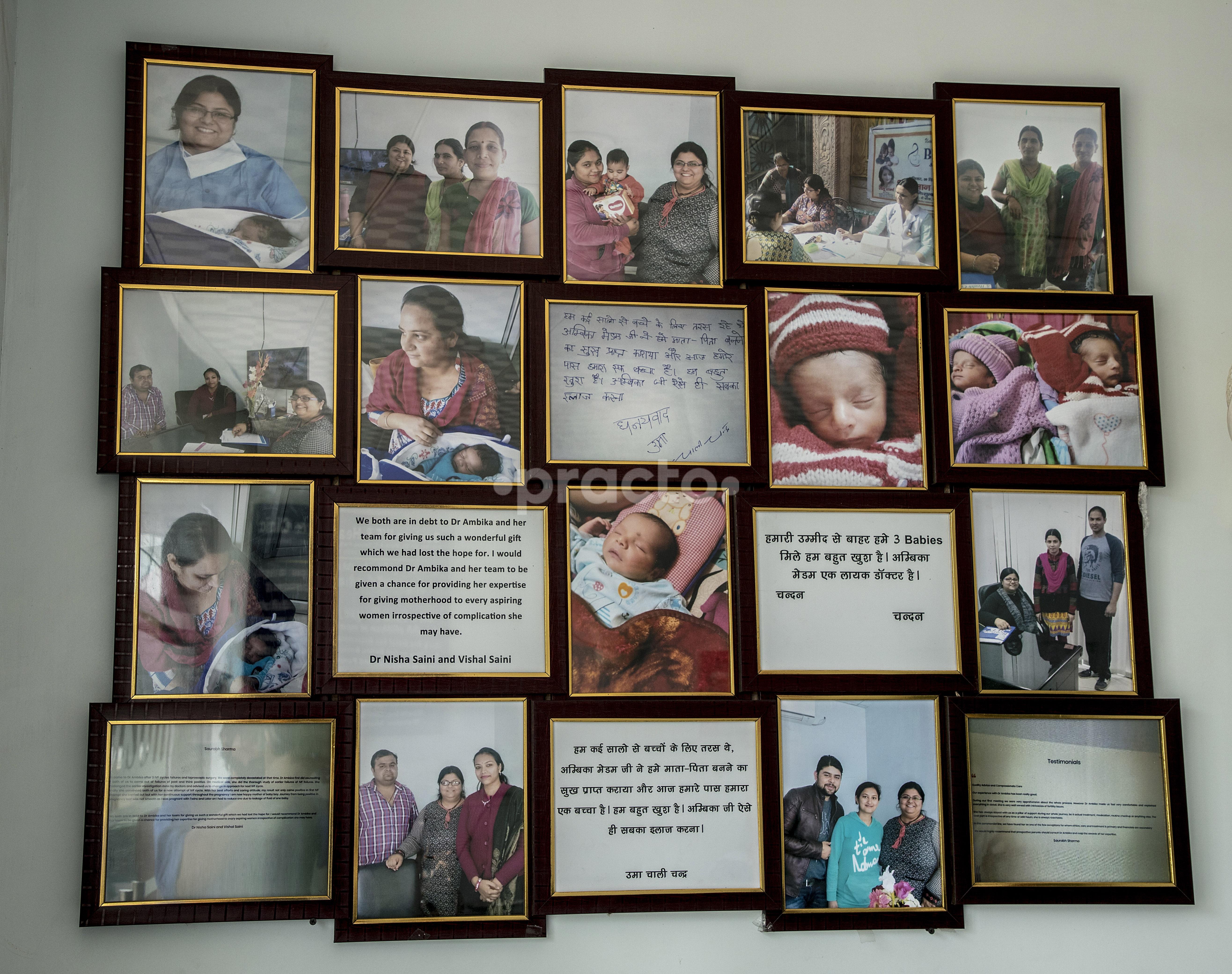 Others at Benison IVF & Health Care Clinic Dwarka Delhi